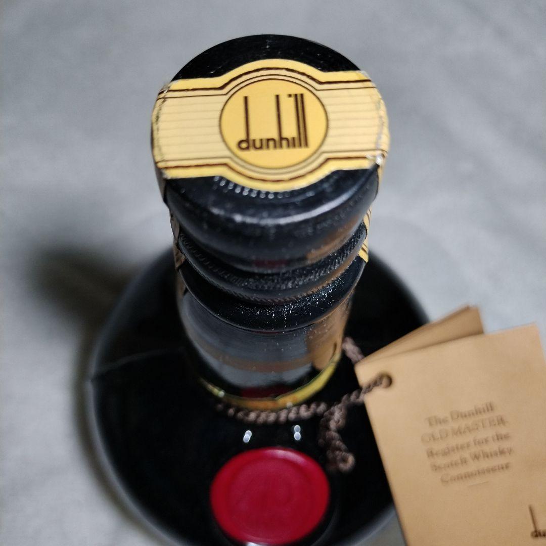 dunhill Old Master ウイスキー750ml 43%Alc