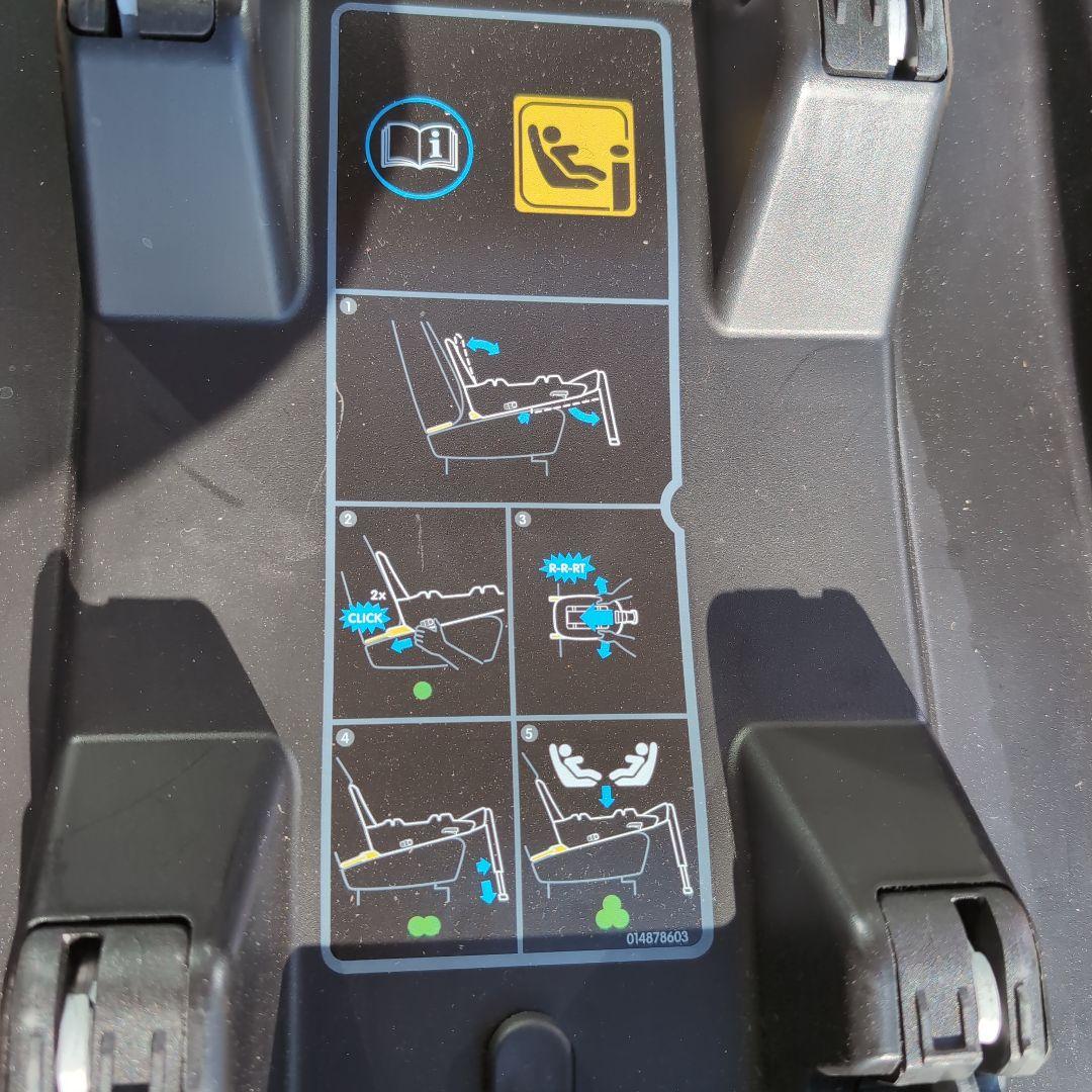 ファミリーフィックス2 MAXI-COSI マキシコシ　FamilyFix 2