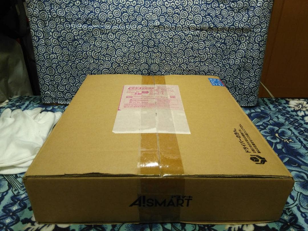 趣味音楽：LIVE AT TOKYO DOME BABYL