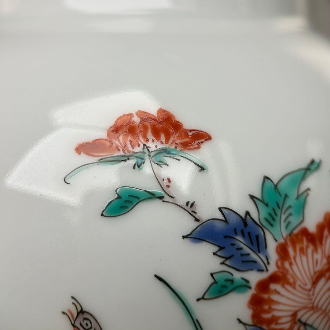 柿右衛門 赤絵の伝統　名窯　人間国宝　十三代酒井田柿右衛門作　錦牡丹鳥文　花瓶