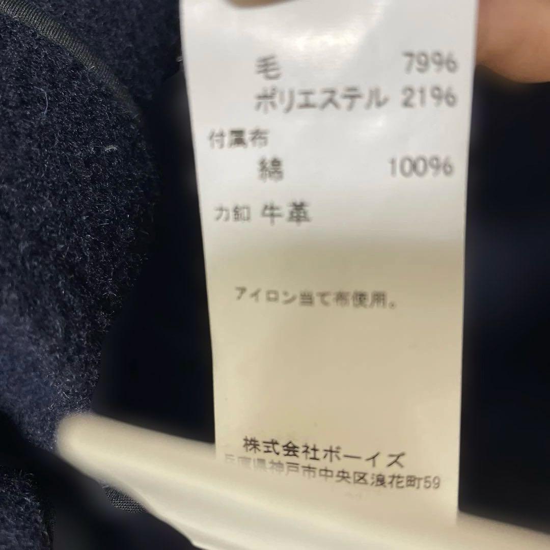 DANTON ウールモッサコート/40/ウール/NAVY/18A-WS-003