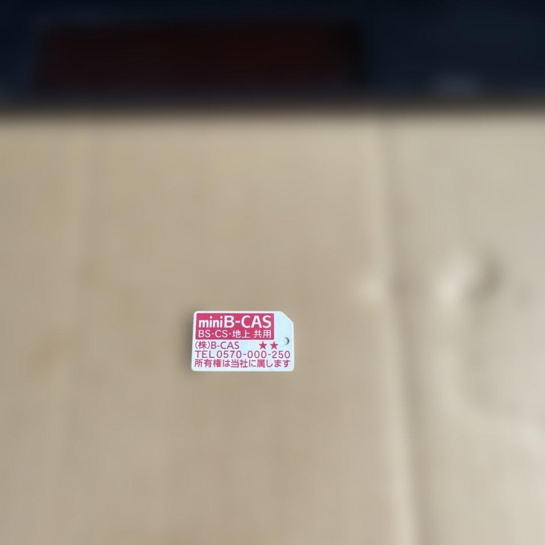 maxell アイヴィブルー 1TB ブルーレイレコーダー BIV-TW1000