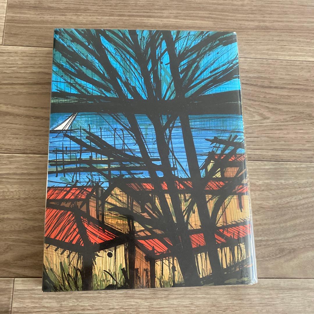 ベルナール・ビュッフェ　リトグラフ集