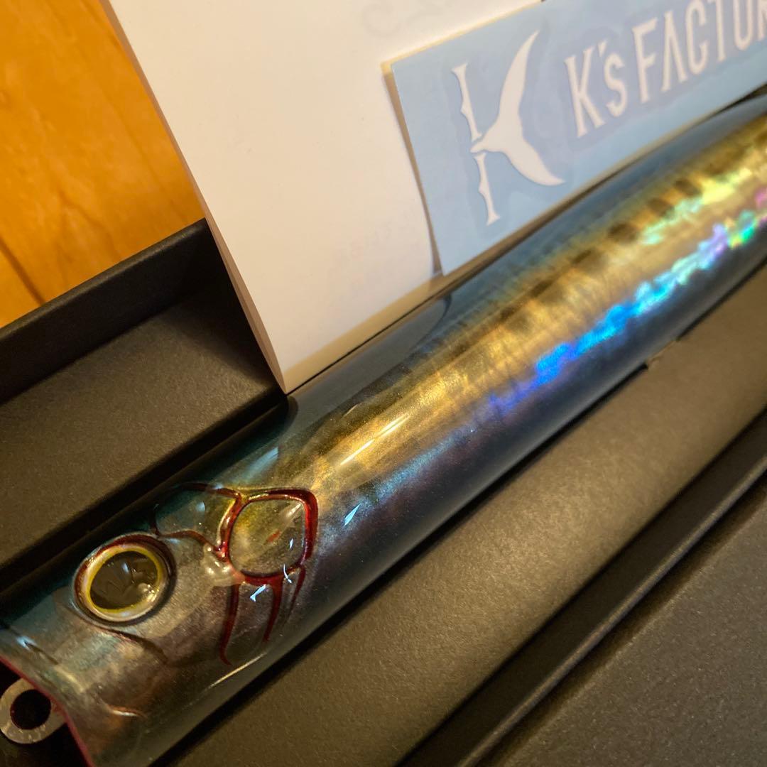 K's FACTORY SARTPOP 225 リアルイワシ