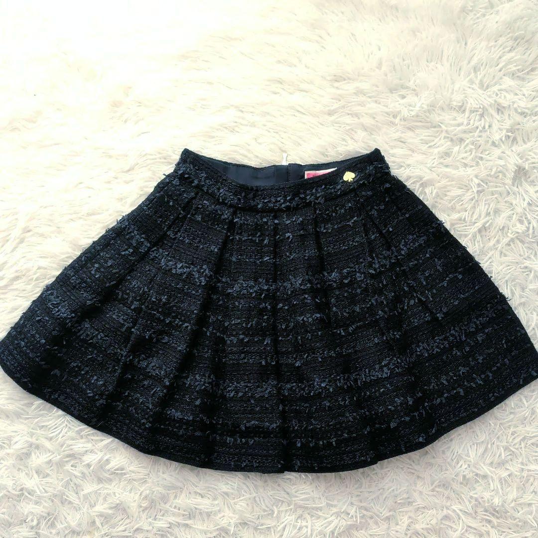 ケイトスペード♠キッズ ツイードセットアップ 入学式 卒園式 セレモニー 130