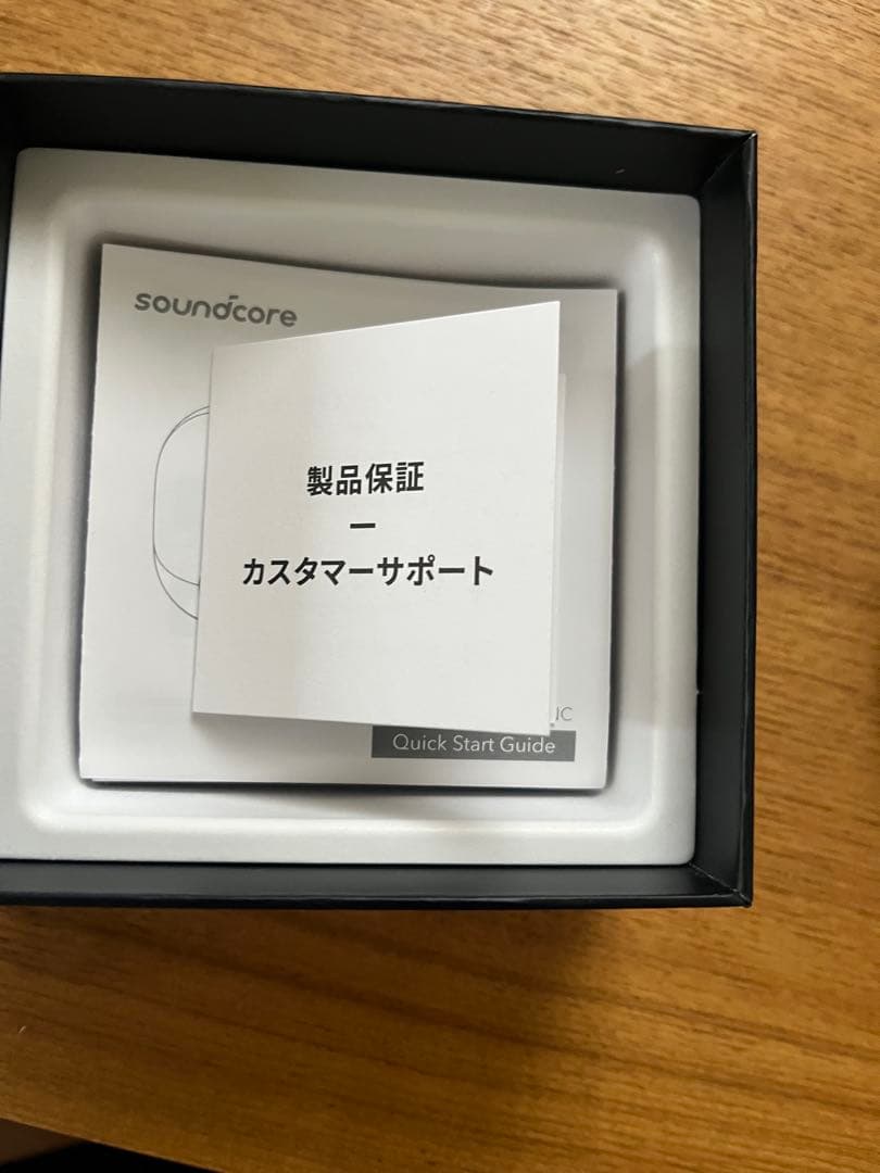 【未使用】Anker Soundcore Liberty 4 NC ライトブルー