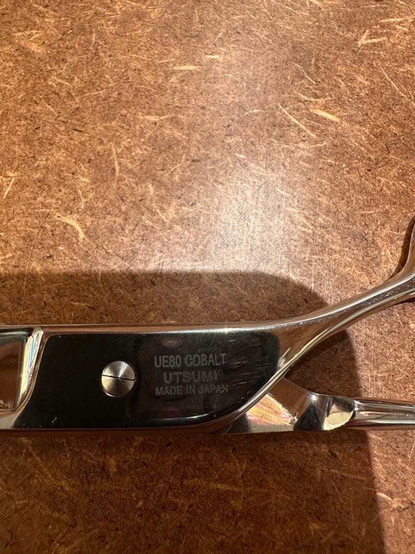 【美品】内海 UTSUMI 8インチ ストレートシザー