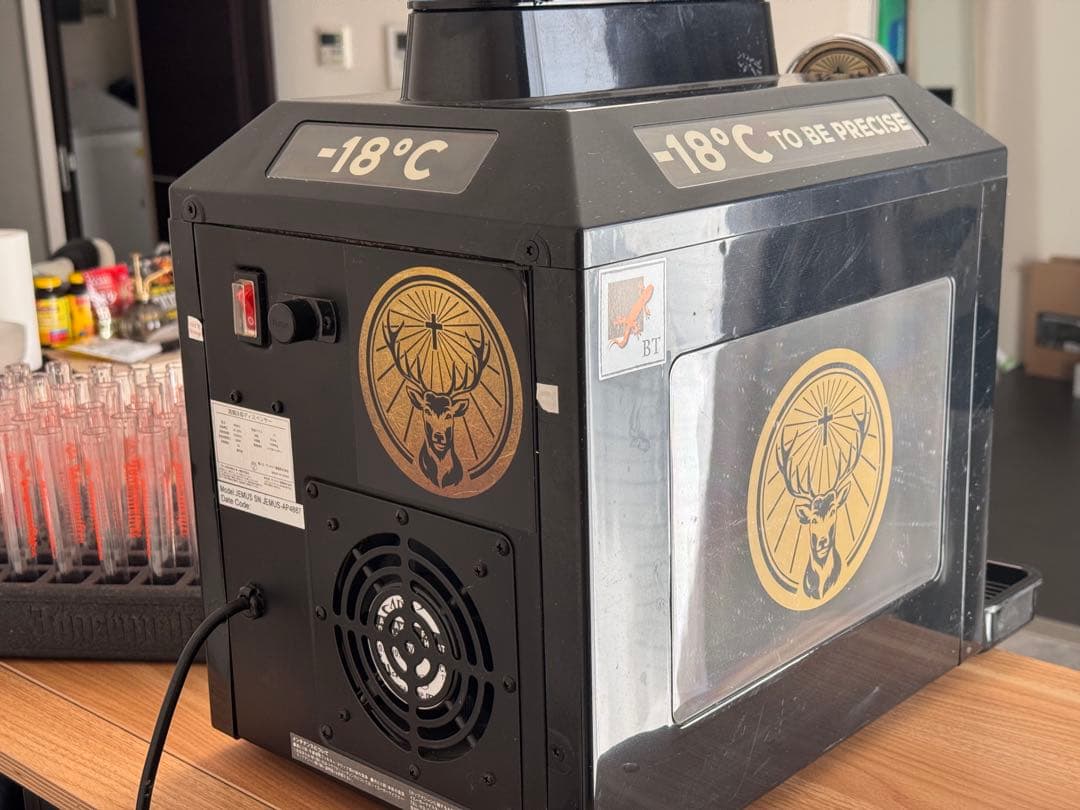 【超希少】イエガーマイスター タップマシーン 3連 サーバー 試験管セット