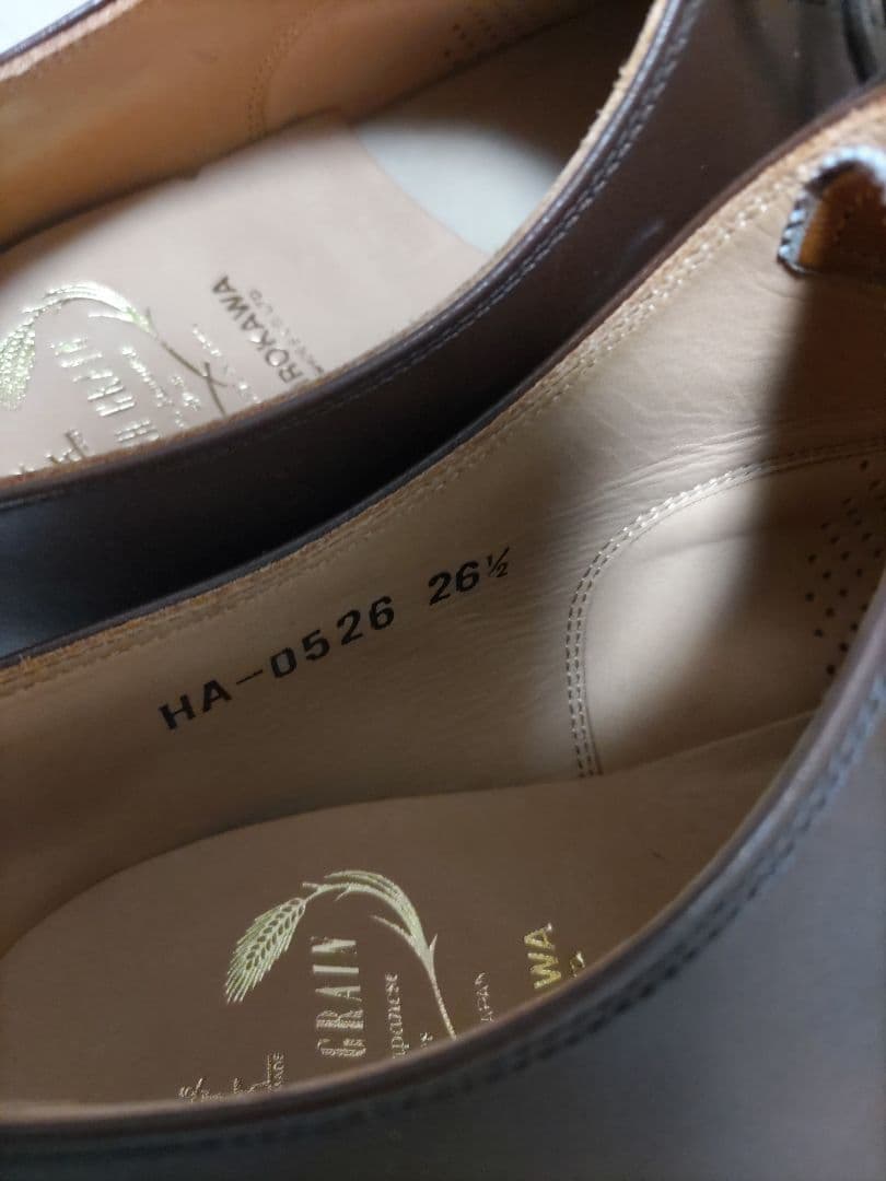 スコッチグレイン　未使用　HA-0526