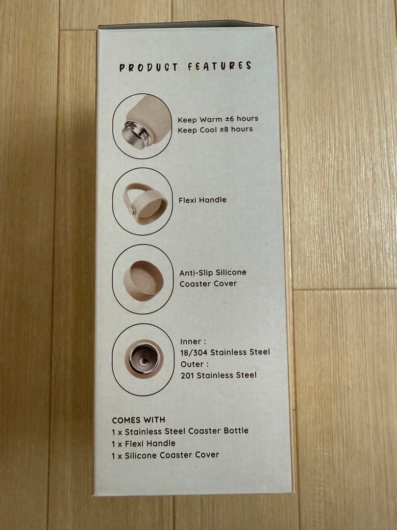 FamilyMartファミマ保温保冷ボトル水筒　マレーシアファミマ公式限定グッズ