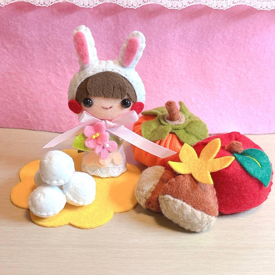 フェルトリース・フェルトフレーム飾り・専用