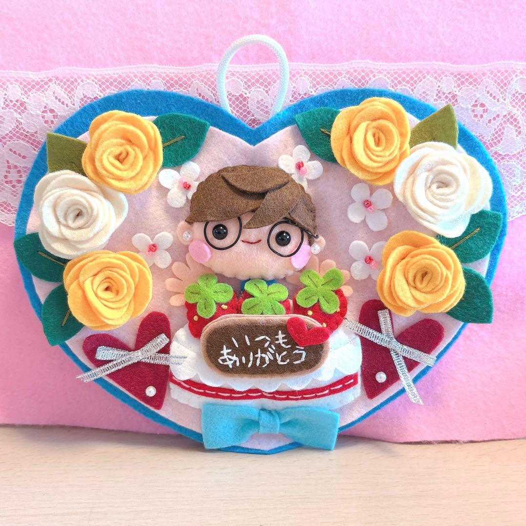 フェルトリース・フェルトフレーム飾り・専用