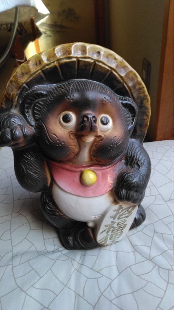 信楽焼タヌキ　置物　信楽焼　開運狸　福狸