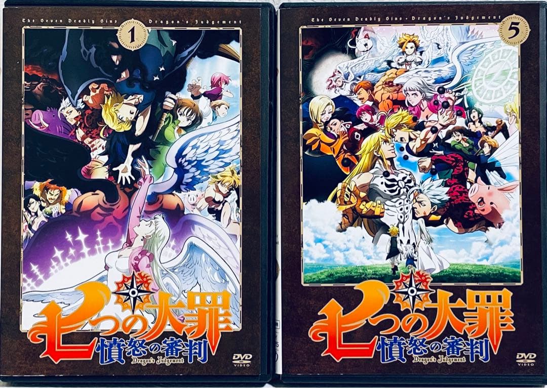 七つの大罪 憤怒の審判　【全8巻】レンタル版DVD 全巻セット　アニメ