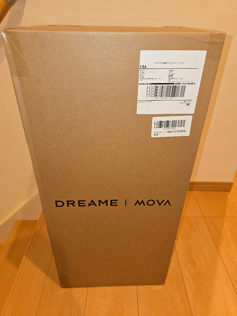 ★Dreame (ドリーミー) Mova K10 Pro 水拭き掃除機 新品