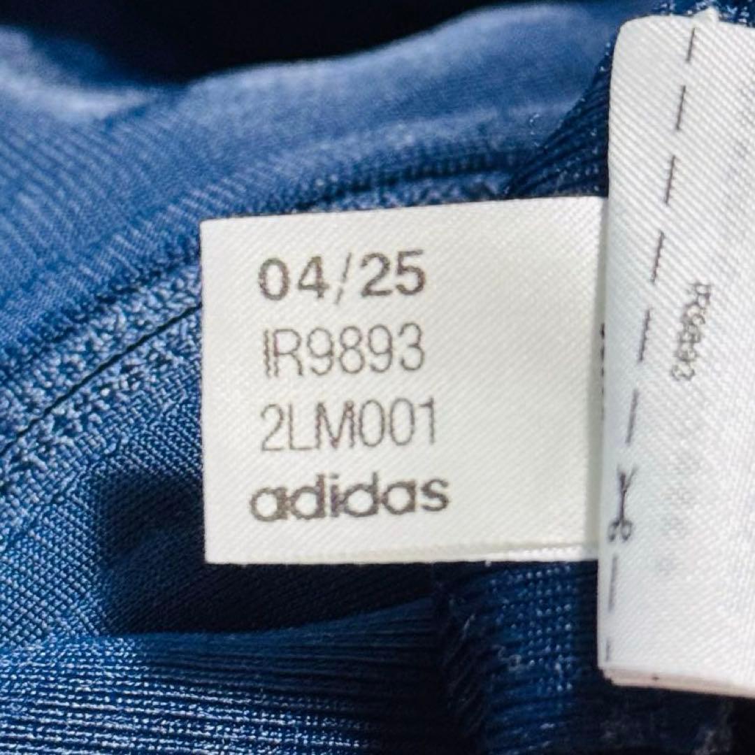 adidas トラックジャケット ネイビー L ファイヤーバード IR9893