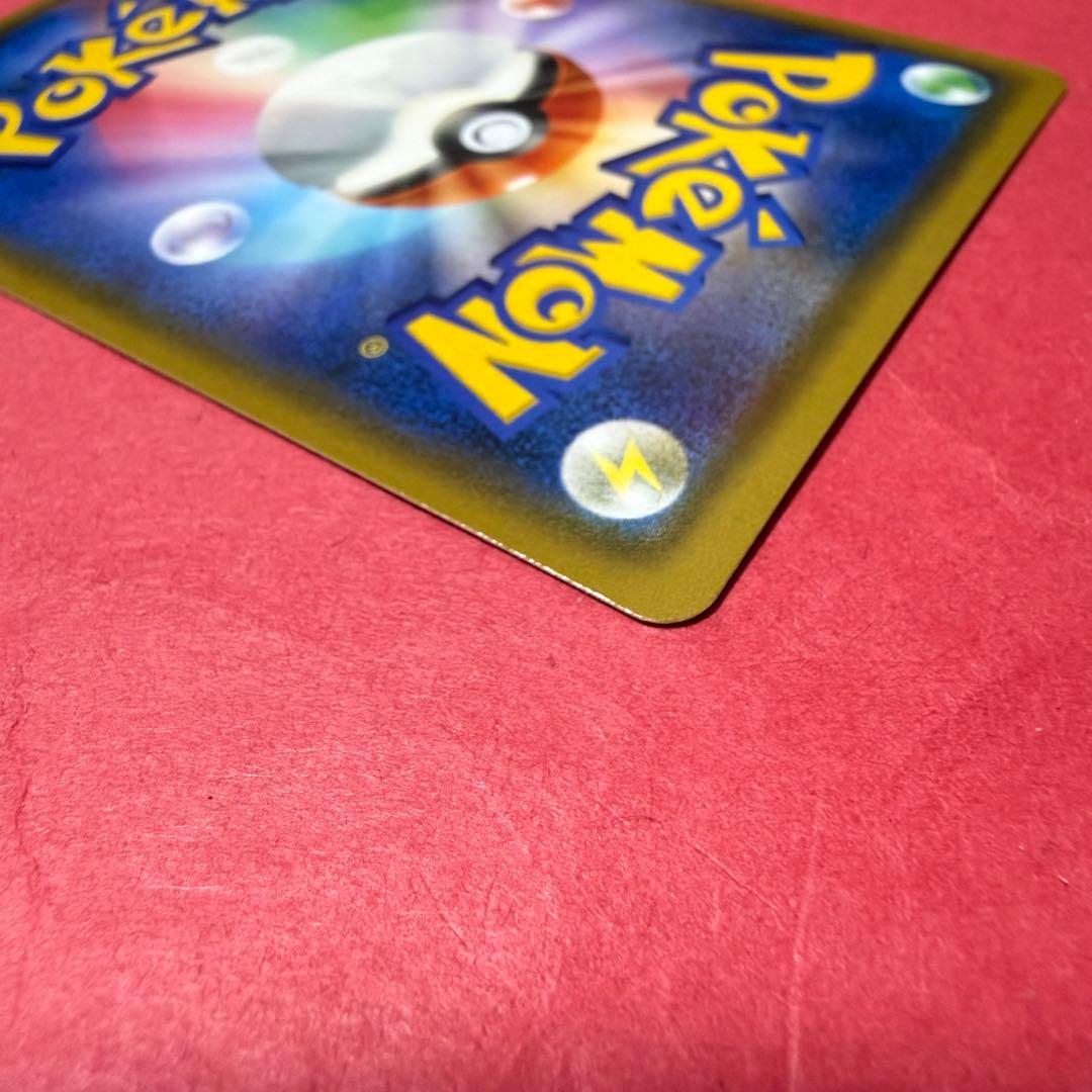 新品 ポケモン ポケモンカード ムサシとコジロウ SR