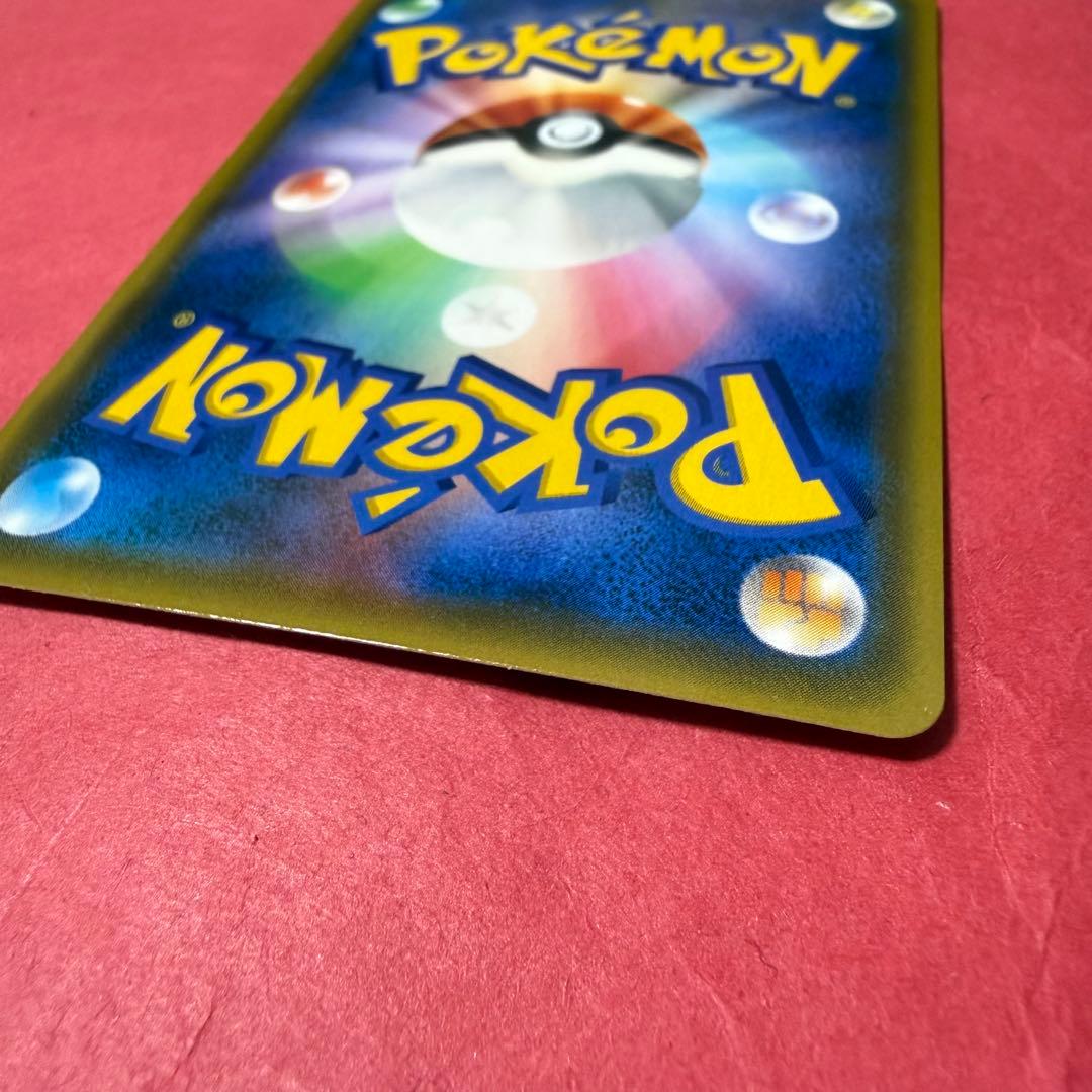 新品 ポケモン ポケモンカード ムサシとコジロウ SR