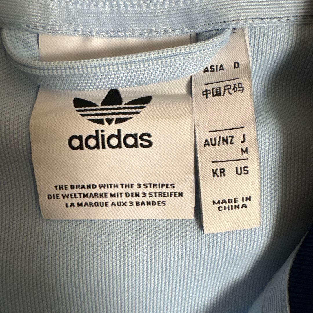 アディダスオリジナルス　ベッケンバウアートラックジャケット