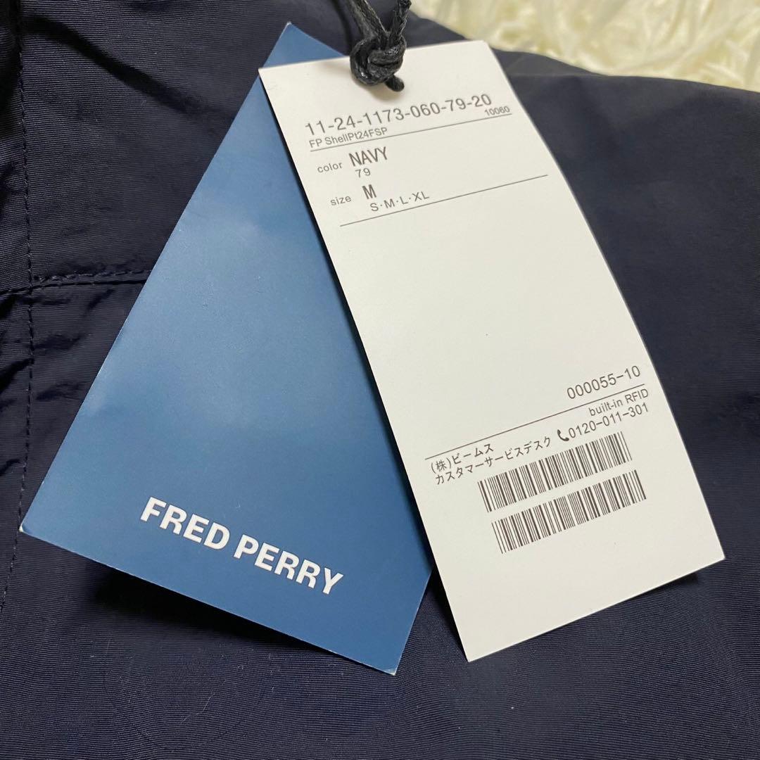 【未使用◦タグ付き✨】FRED PERRY × BEAMS シェルジャケット紺