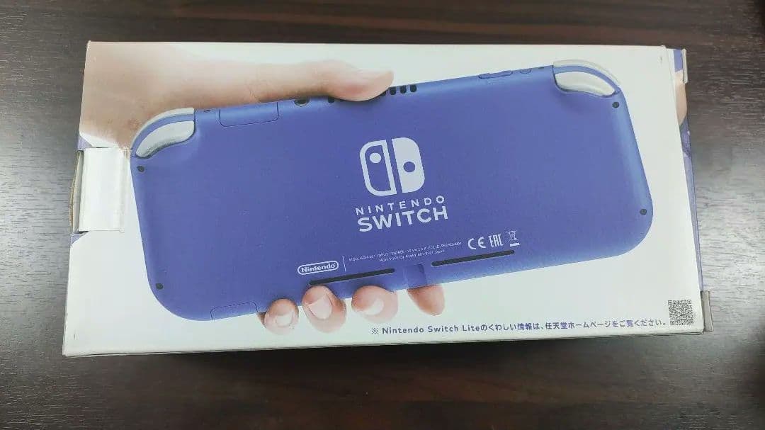 Nintendo Switch Lite パープル 本体とゲームソフト付き