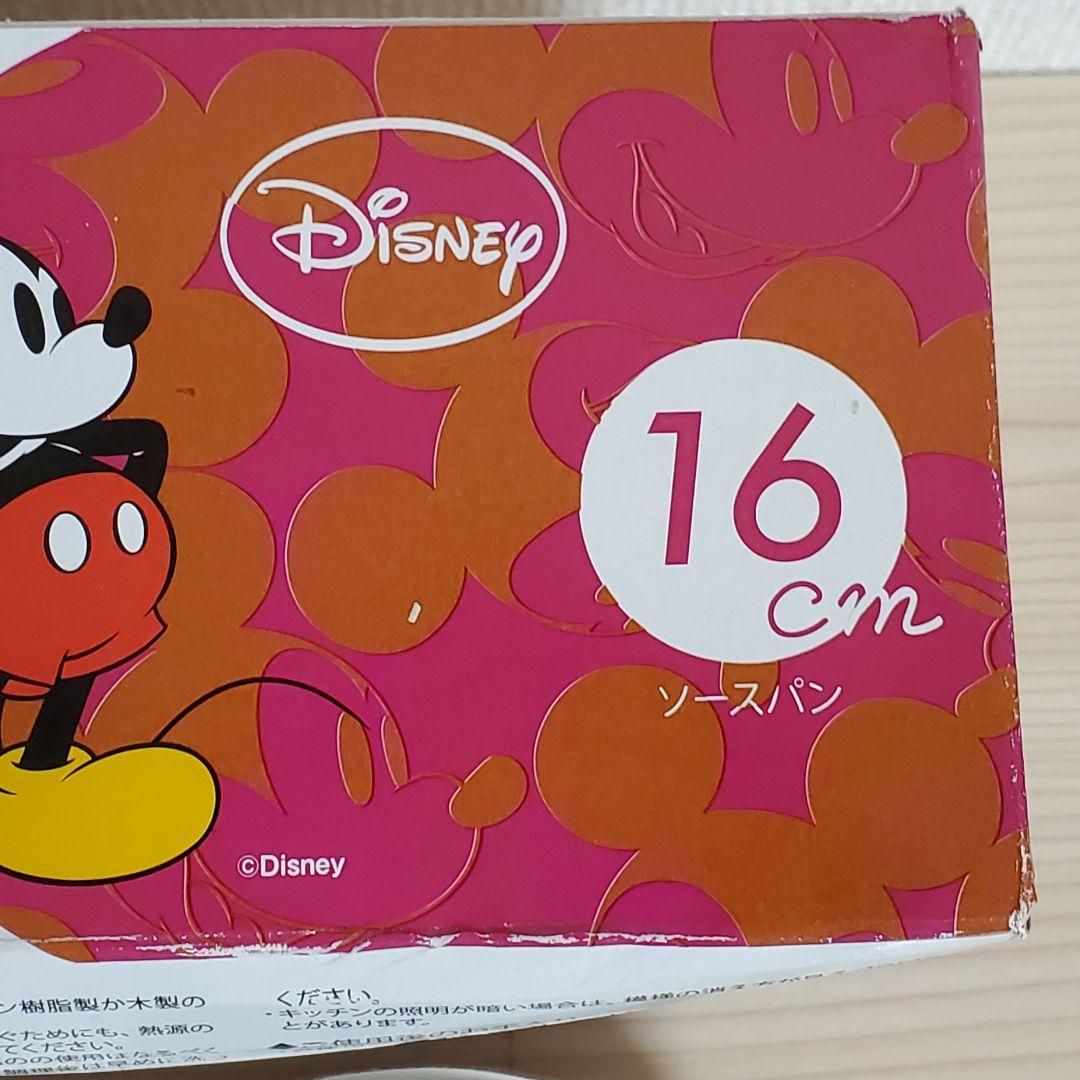 【未使用】T-fal ディズニーピンク 3点セット