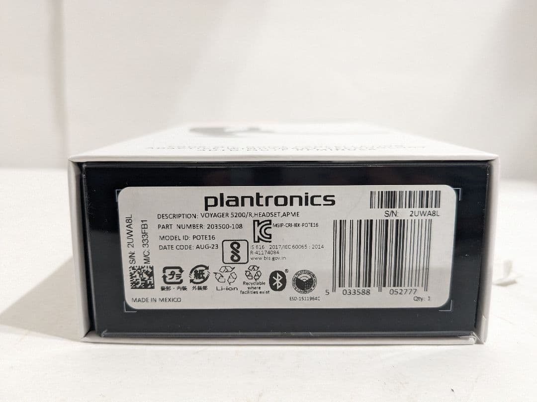 未開封　Plantronics Voyager 5200 ワイヤレスヘッドセット