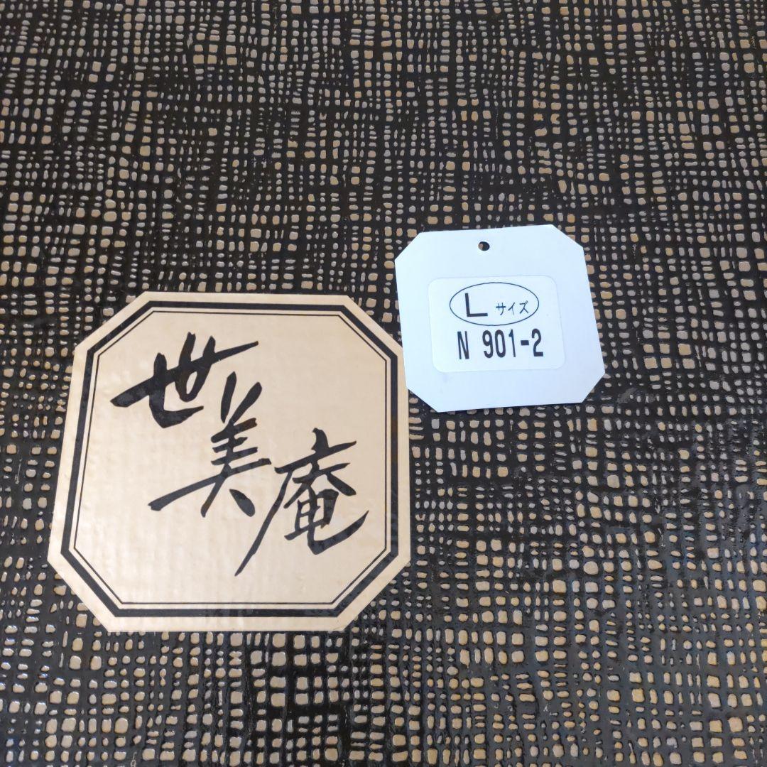 8/18まで 華やかな模様の和装用バッグと草履のセット