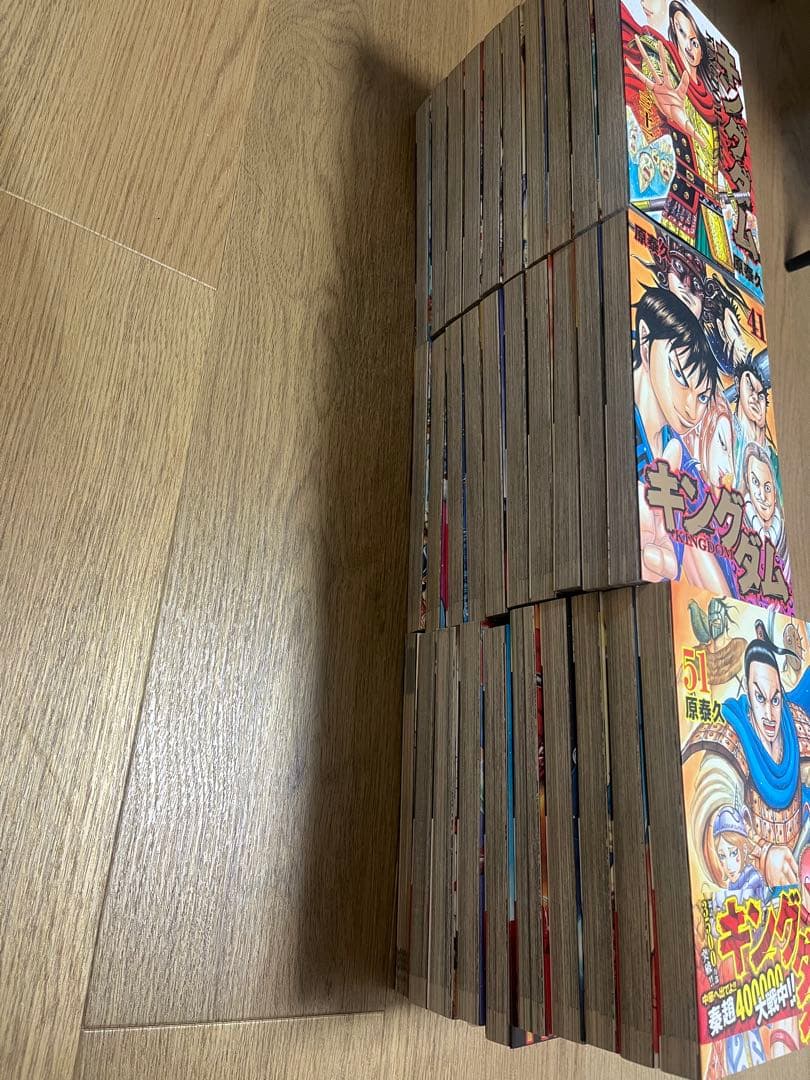 キングダム 1巻～59巻+英雄列記