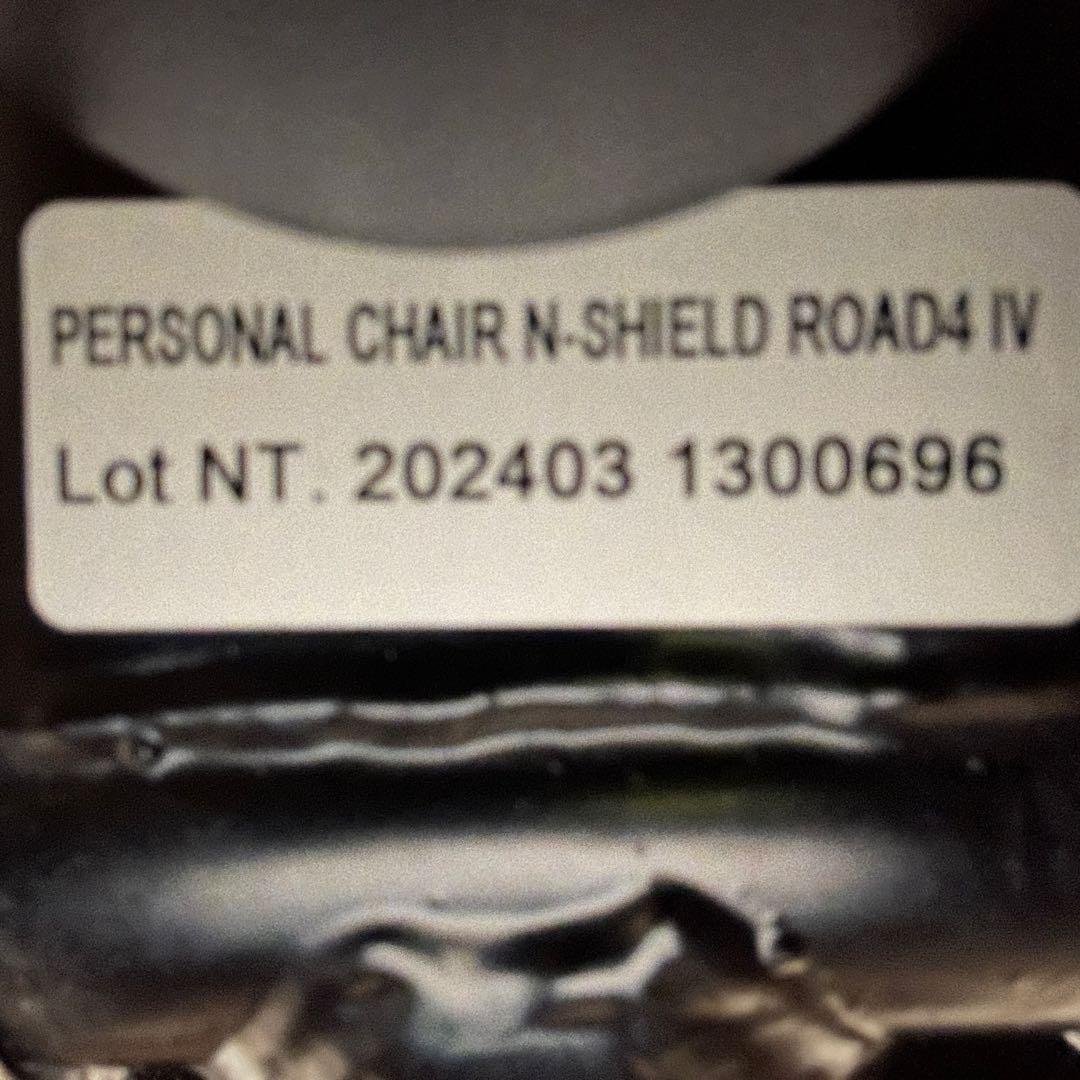 ニトリ　傷・汚れに強い合成皮革 リクライニングパーソナルチェアNシールド