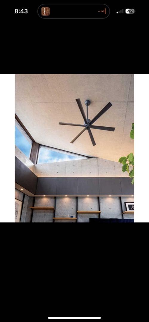 ODELIC WF249P1 シーリングファン チャコールグレー