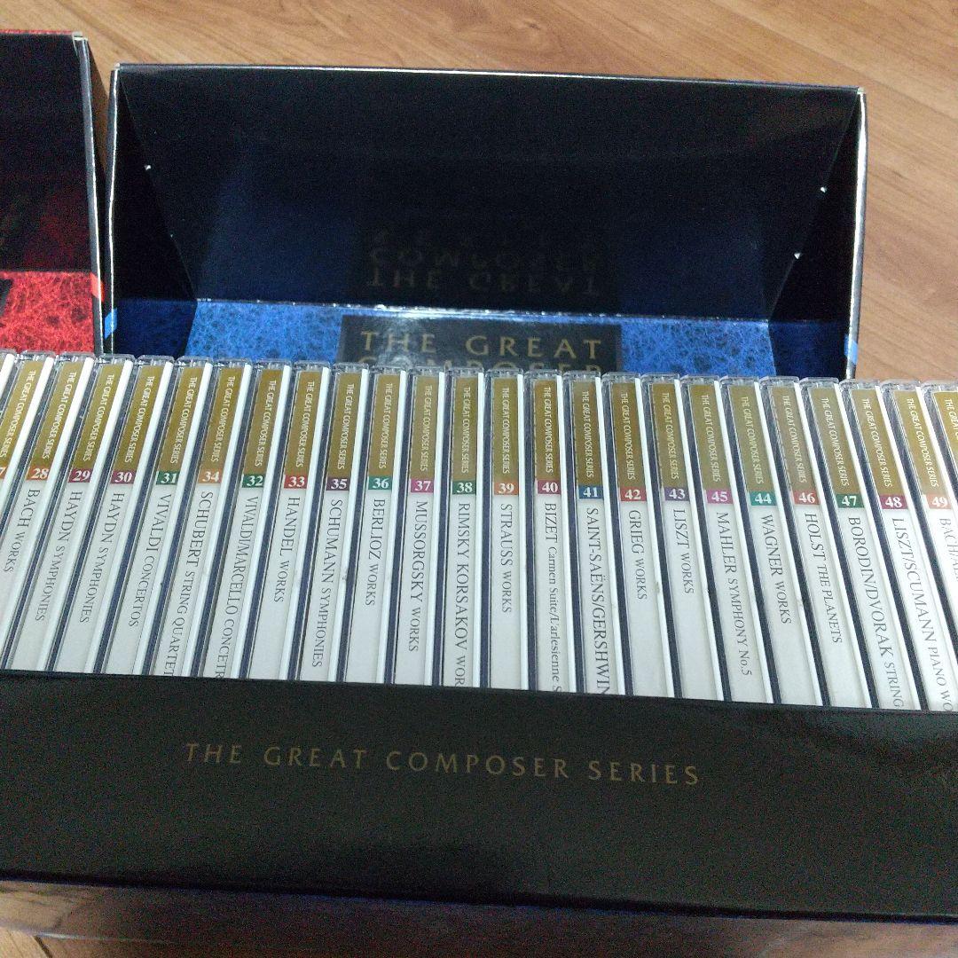 グレーとコンポートシリーズベストクラッシック50パート1.パート2 全５０枚