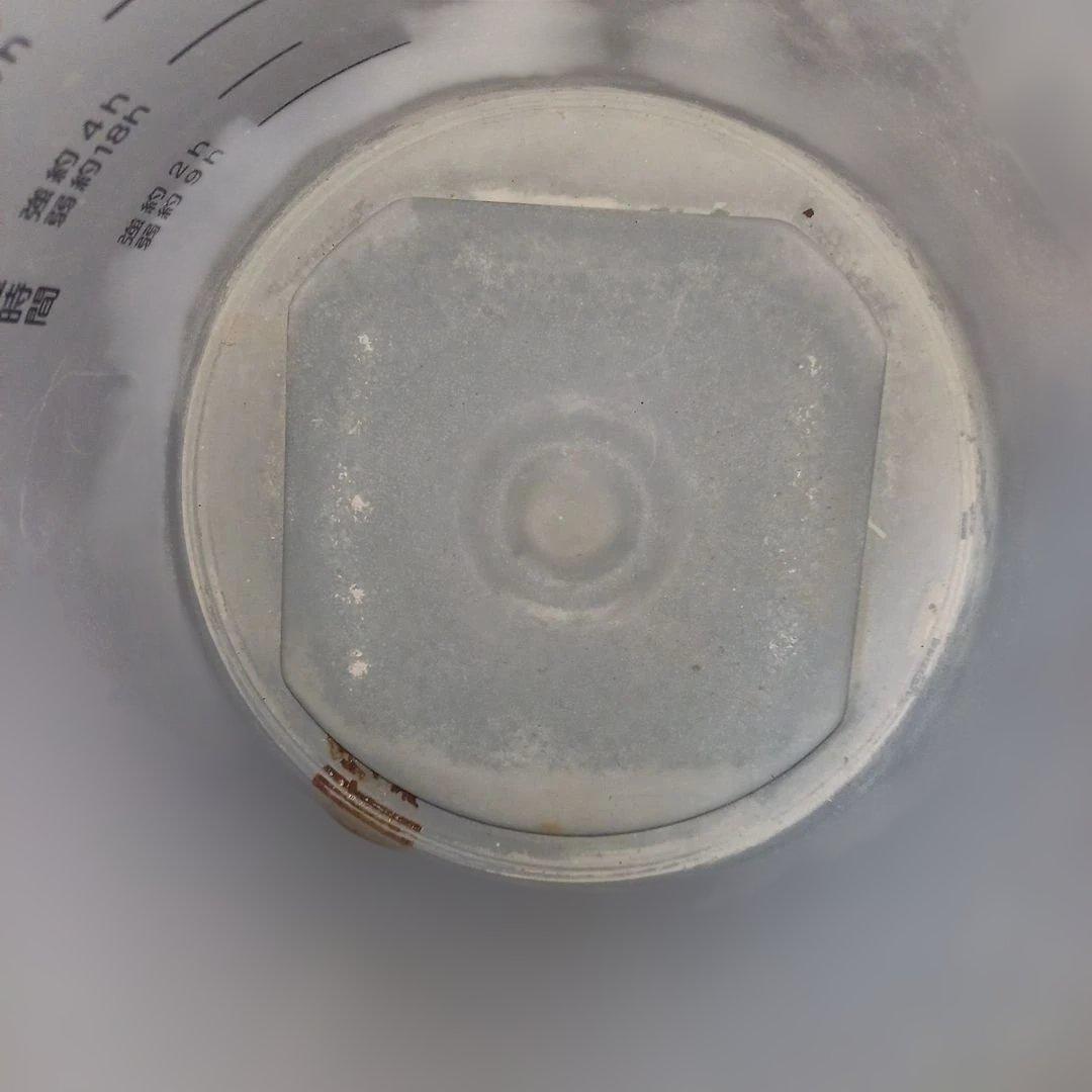 象印 スチーム式加湿器 　EE-RR35　2021年製