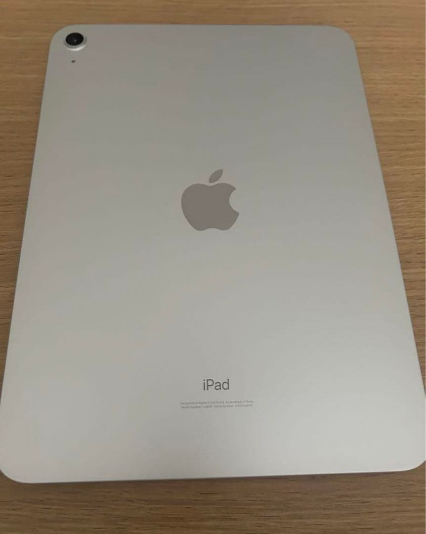 美品 iPad第10世代 64GB シルバー
