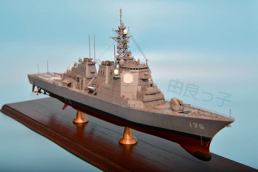 精密完成品 1/350海上自衛隊護衛艦みょうこう ロービジVer.