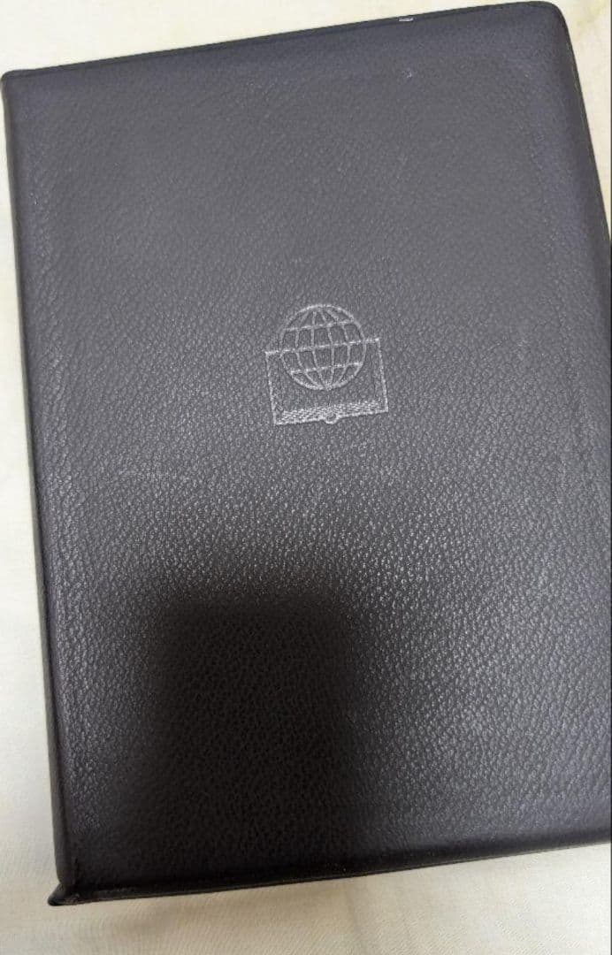 文語訳聖書 三方金の大型革装聖書