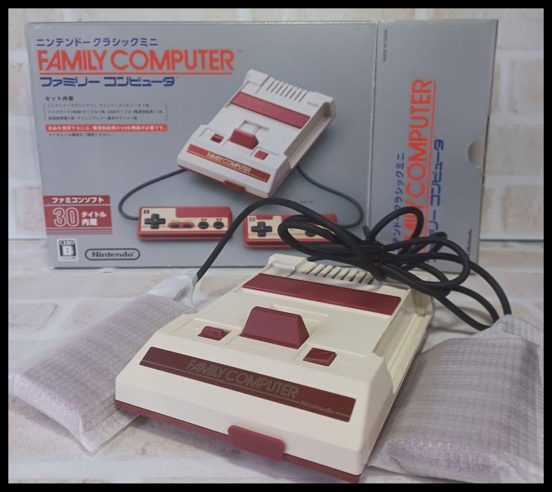【ニンテンドークラシックミニ ファミリーコンピュータ】ソフト30タイトル内臓