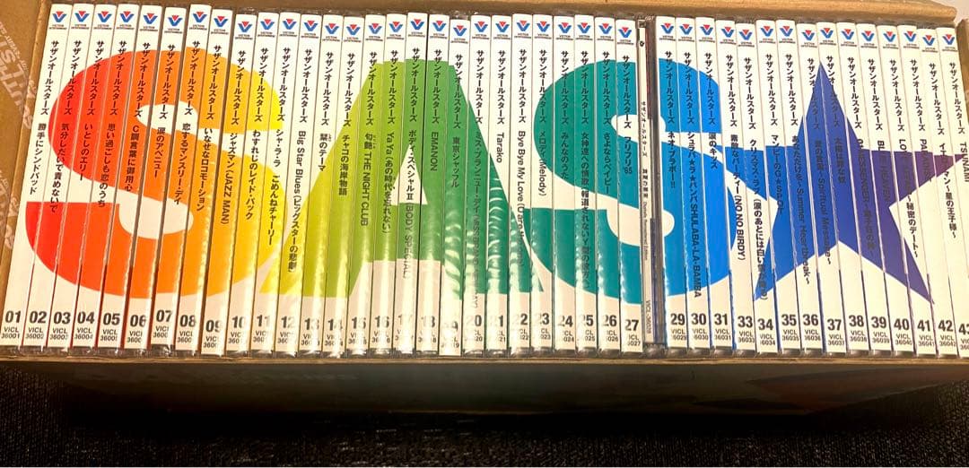 サザンシングル44枚セット新品未開封