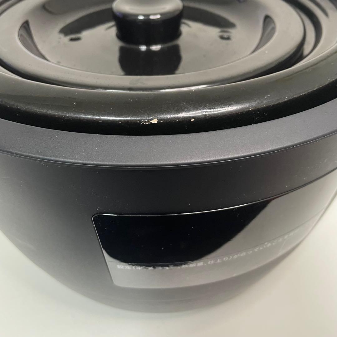 長谷園×siroca 全自動炊飯土鍋 かまどさん電気 SR-E111