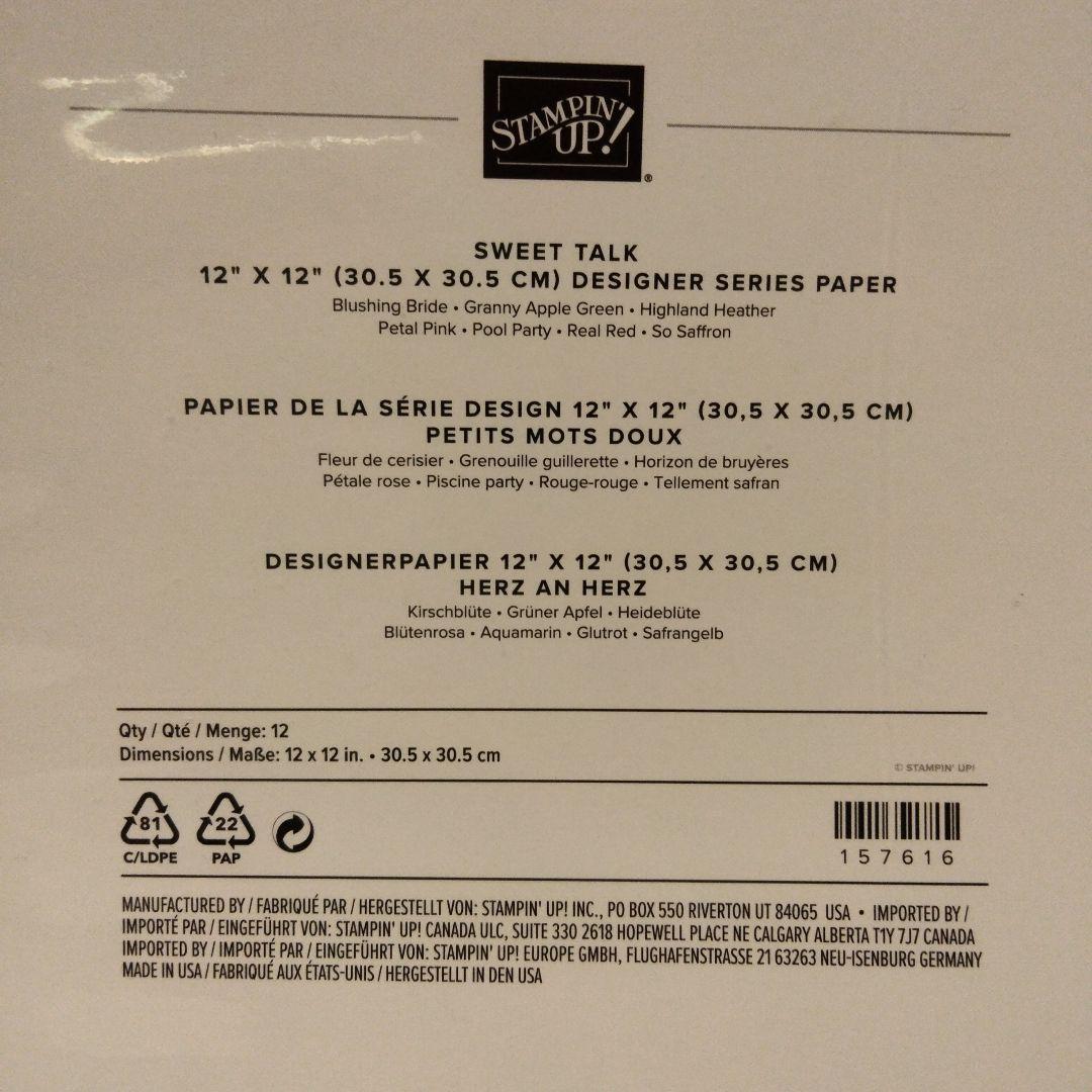 再値下♡未開封　たっぷり72枚　スタンピンアップDSP　デザインシリーズペーパー