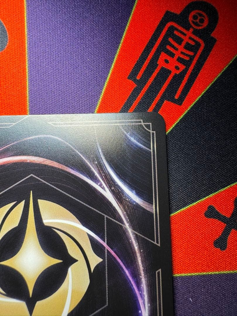 ディズニーロルカナ　「ミッキーマウス ブレイブ リトル プリンス」　アイコニック