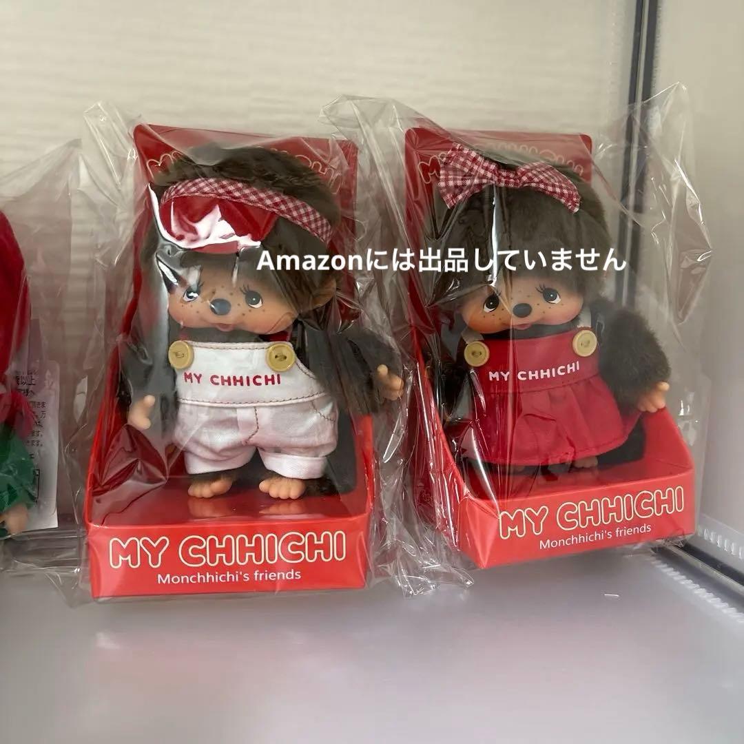 monchhichi ベビちっち×マイチッチ　セット