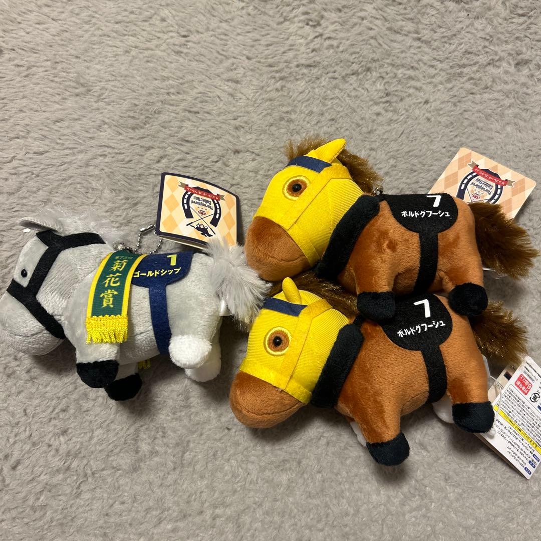 サラブレッドコレクション ぬいぐるみ マスコット