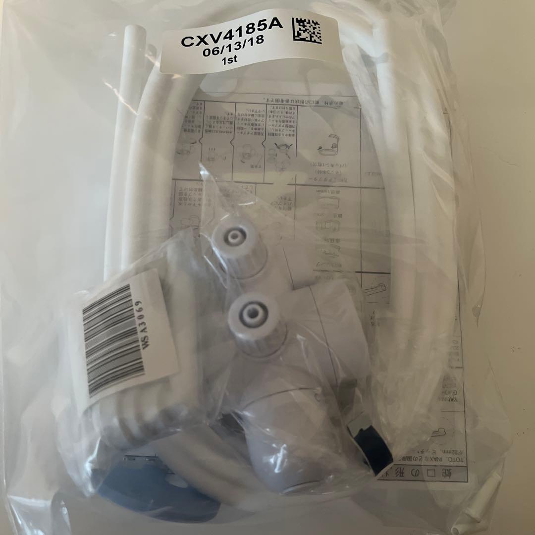 【新品未使用】 アムウェイ eSpring Ⅱ 浄水器本体　カートリッジ付き