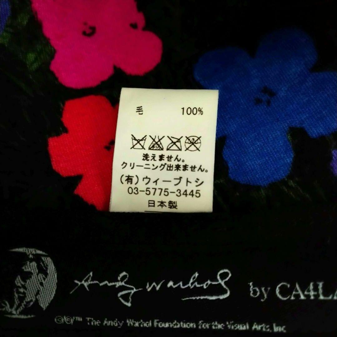 ca4la カシラ Andy Warhol コラボ 花柄 刺繍 ウールハット