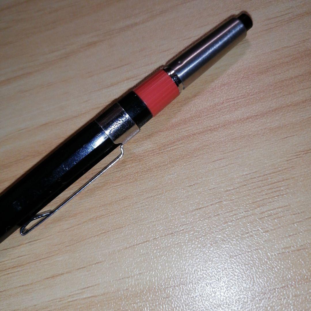 ぺんてる PMG 0.3　シャープペンシル