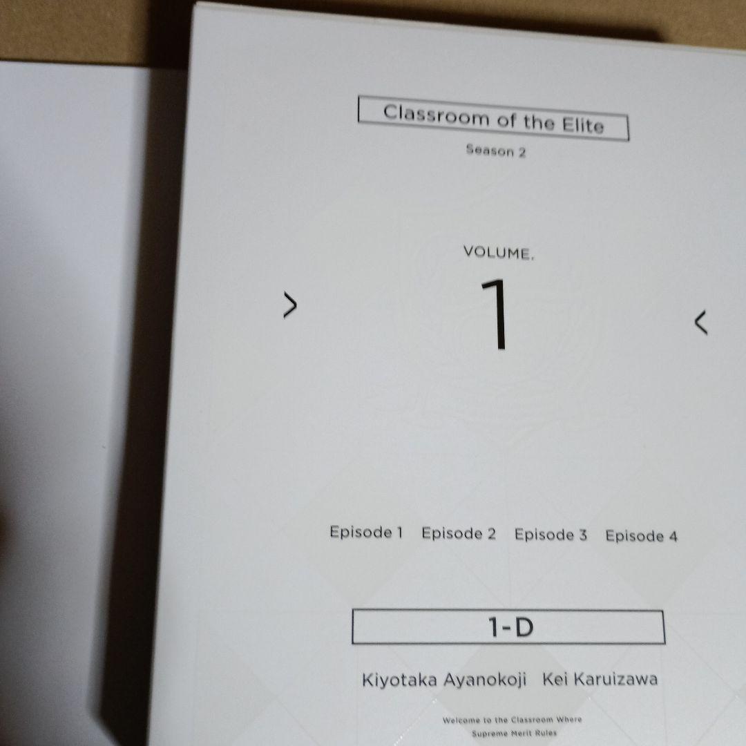 ようこそ実力至上主義の教室へ 3年生編3冊、公式ガイドブック2冊、0巻セット