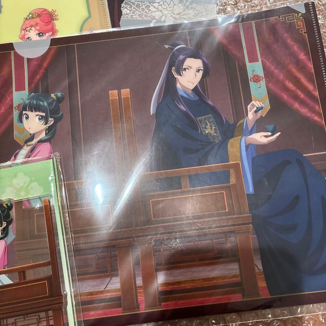 薬屋のひとりごと　セット①