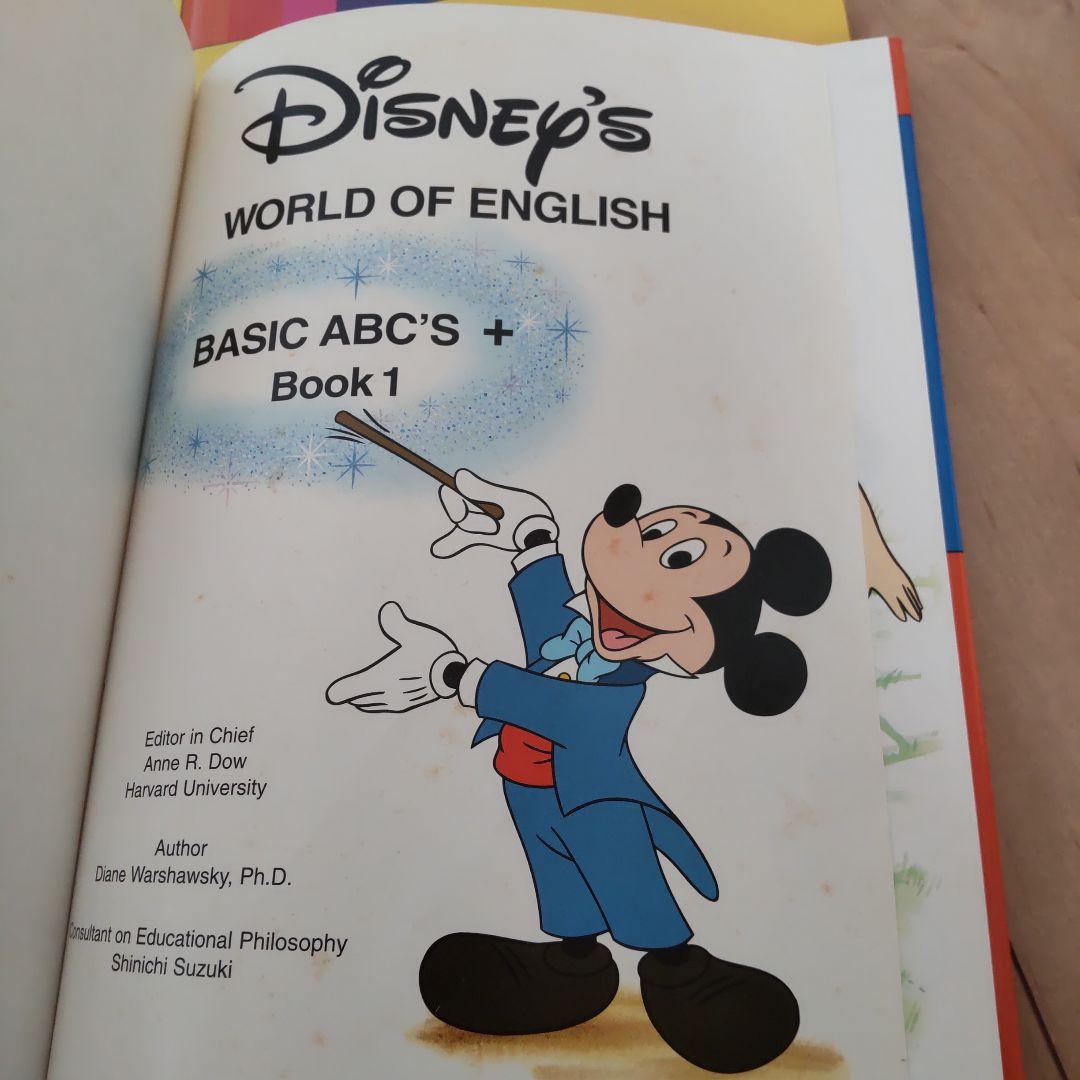 【中古】ディズニーDisney　英語システム　9種類+おまけ