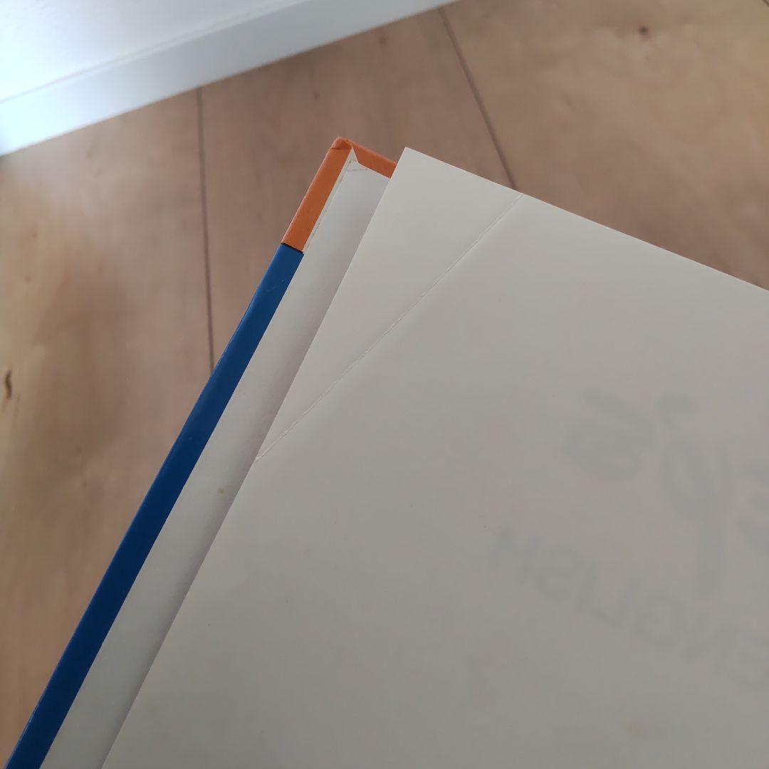 【中古】ディズニーDisney　英語システム　9種類+おまけ